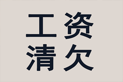信用卡现金分期操作指南